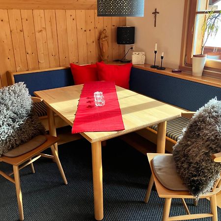 Ferienwohnung Krähenberg am Rande der Wildnis Sibratsgfäll Exterior foto